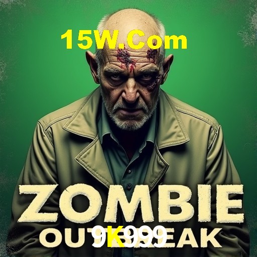 Programa VIP 9K999